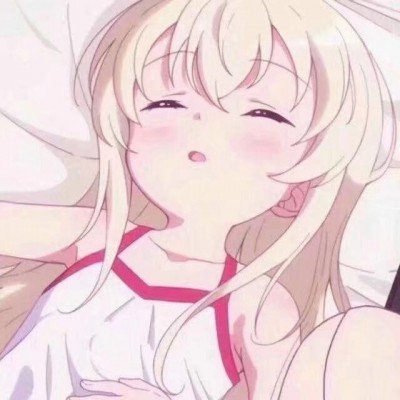网传浪姐二公分组