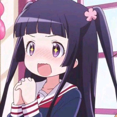 南京图书馆原副馆长吴政被查