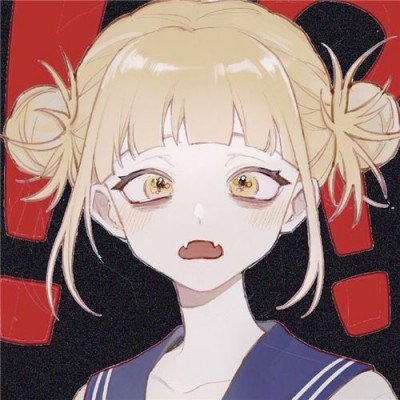 山西破获倒卖文物案