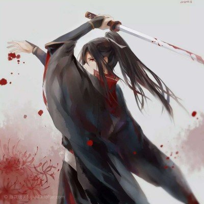 民族败类必将被钉在历史耻辱柱上