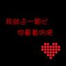 湖南男子打110问抢劫判几年