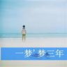 巴塘文旅回应公厕满地大小便